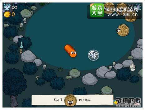 贪婪虫第2关攻略
