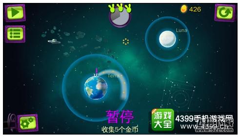 疯狂兔子大爆炸