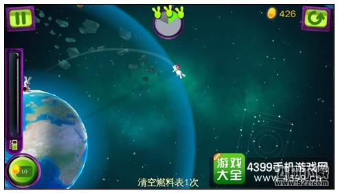 疯狂兔子大爆炸