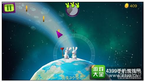 疯狂兔子大爆炸