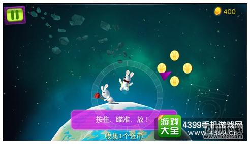 疯狂兔子大爆炸