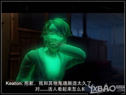 直到晨曦来临第2关通关攻略