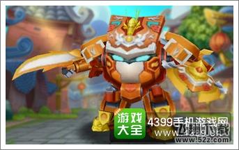 果宝特攻果宝图鉴橙留香机甲形态