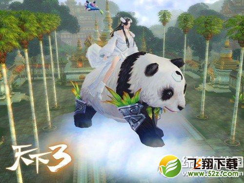 天下3五彩灵芸匣怎么获得 五彩灵芸匣有什么奖励1