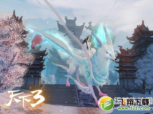 天下3五彩灵芸匣怎么获得 五彩灵芸匣有什么奖励3