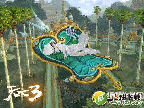 天下3五彩灵芸匣怎么获得 五彩灵芸匣有什么奖励2