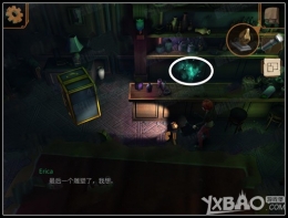 直到晨曦来临第4关通关攻略