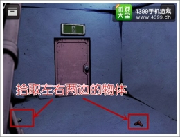 逃脱本色1-5关通关攻略