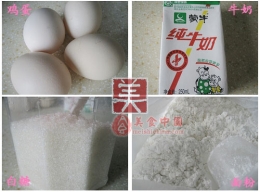 家庭蛋糕制作方法