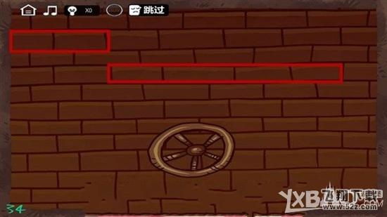 最强大脑急转弯3第34关通关攻略