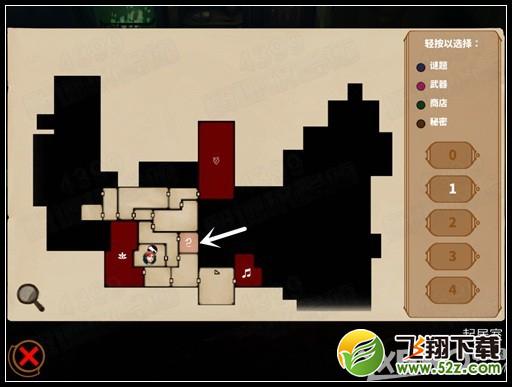 直到晨曦来临第2关通关图文攻略