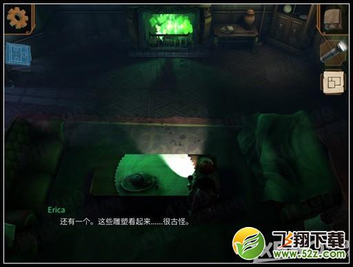 直到晨曦来临第2关通关图文攻略