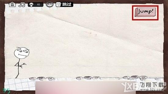 最强大脑急转弯3第35关通关攻略