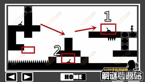 双向世界攻略