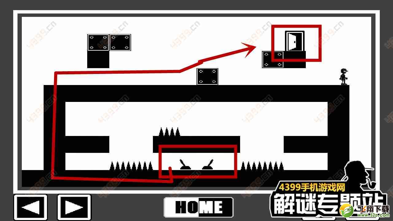 双向世界攻略