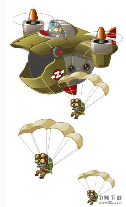 运兵艇突袭