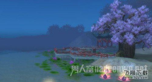 中元节