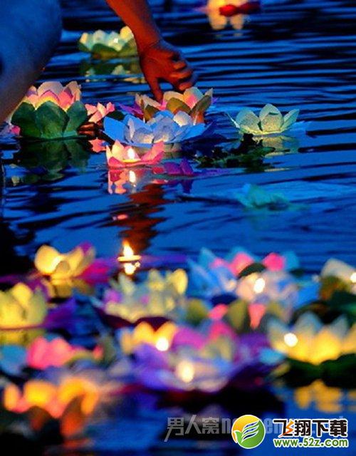 中元节