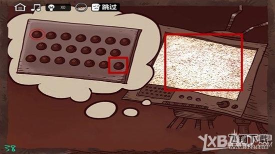 最强大脑急转弯3第38关通关攻略