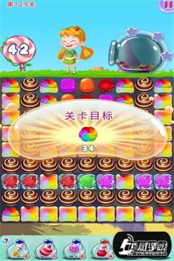 糖果萌萌消第129关轻松过 闯关技巧分享