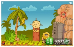 亚当找夏娃2第4关通关攻略