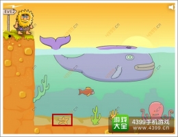 亚当找夏娃2第13关通关攻略