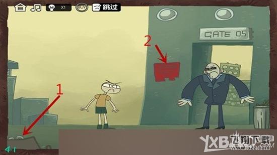 最强大脑急转弯3第41关通关攻略