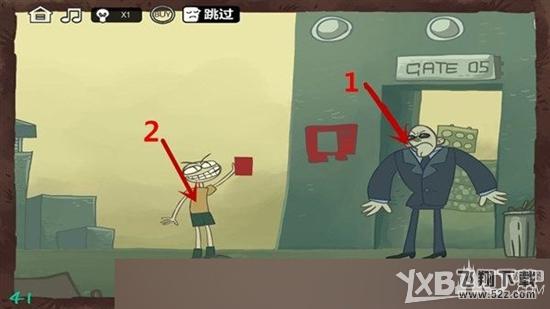 最强大脑急转弯3第41关通关攻略