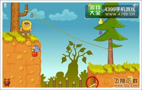亚当找夏娃2攻略