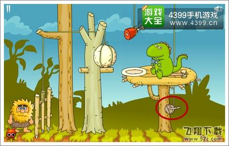 亚当找夏娃2攻略