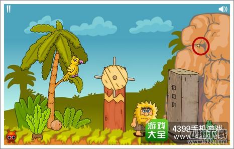 亚当找夏娃2攻略