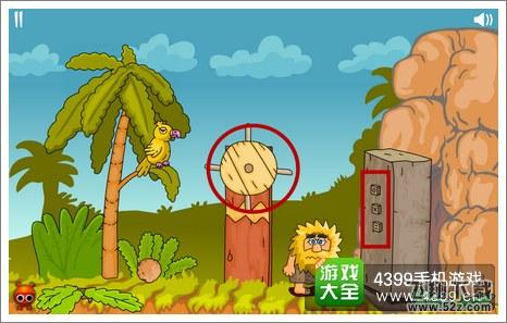 亚当找夏娃2攻略
