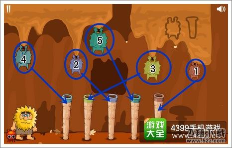 亚当找夏娃2攻略