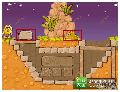 亚当找夏娃2第11关攻略