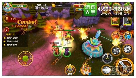 果宝特攻手游陆家庄第四关初始