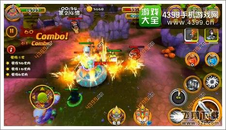 果宝特攻手游陆家庄第四关第二波