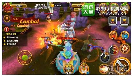 果宝特攻手游陆家庄第四关第四波技能