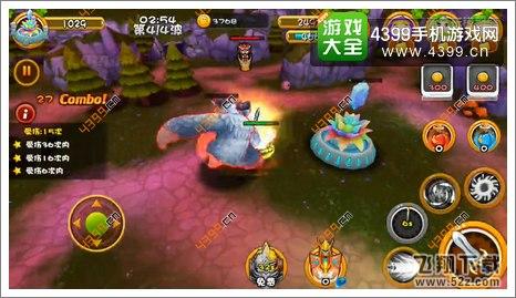 果宝特攻手游陆家庄第四关胜利