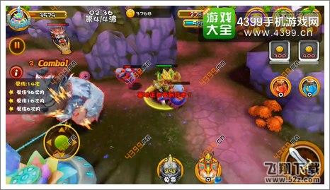 果宝特攻手游陆家庄第四关第四波变身