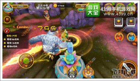 果宝特攻手游陆家庄第四关第四波打BOSS