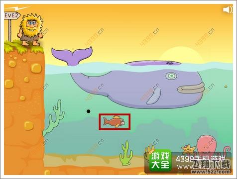 亚当找夏娃2第13关攻略