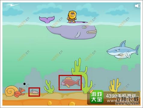 亚当找夏娃2第14关怎么过