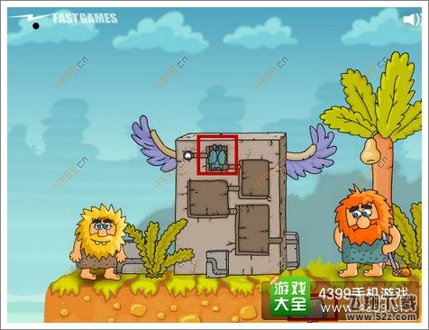 亚当找夏娃2第15关攻略