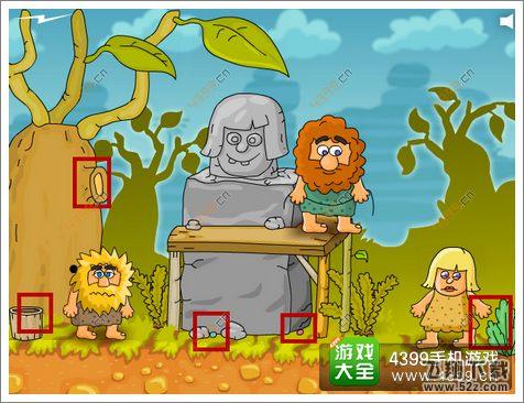 亚当找夏娃2第16关怎么过