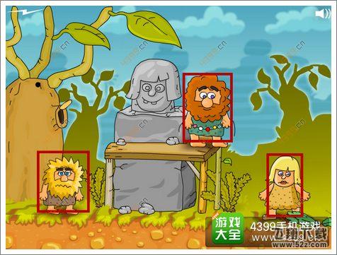 亚当找夏娃2第16关通关攻略