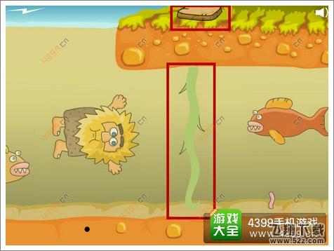 亚当找夏娃2第19关攻略