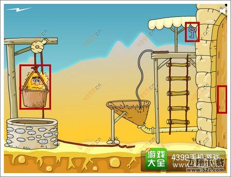 亚当找夏娃2第20关攻略