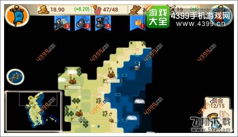 征服殖民地第三关第十一回合