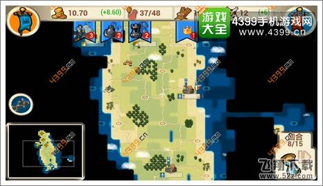征服殖民地第三关第八回合