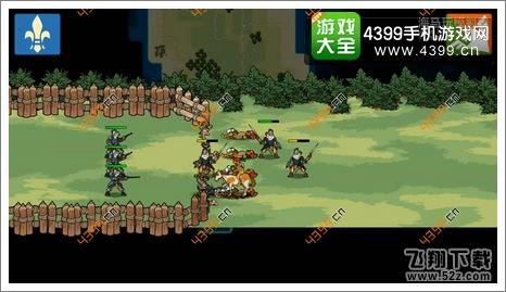 征服殖民地第三关第十二回合